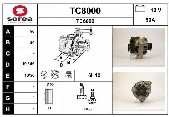 Alternator (TC8000)
