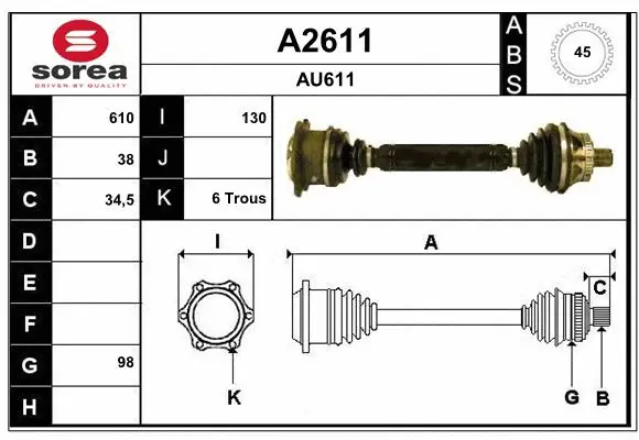 Drive Shaft (A2611)