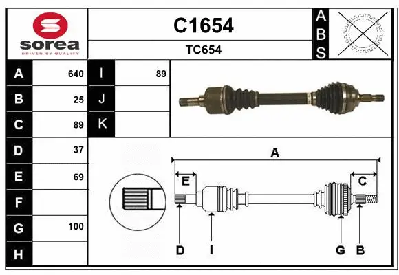 Drive Shaft (C1654)