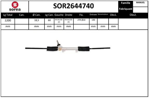 Steering Gear (SOR2644740)
