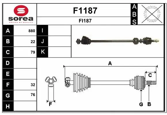 Drive Shaft (F1187)