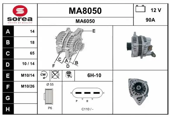 Alternator (MA8050)