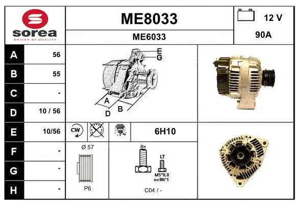Alternator (ME8033)