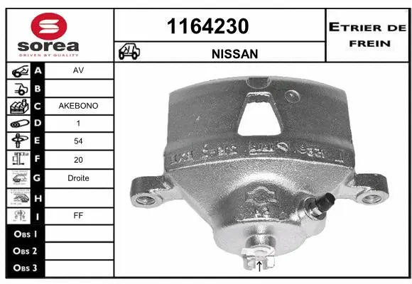 Brake Caliper (1164230)