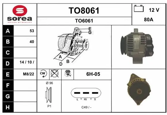 Alternator (TO8061)