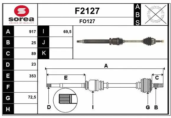 Drive Shaft (F2127)