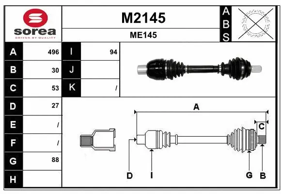 Drive Shaft (M2145)