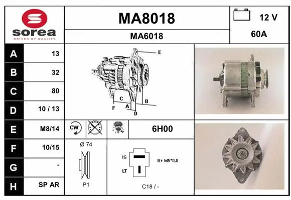 Alternator (MA8018)
