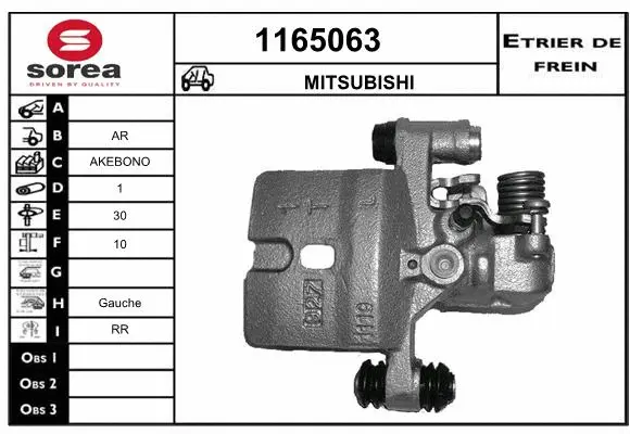 Brake Caliper (1165063)