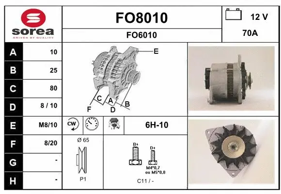 Alternator (FO8010)