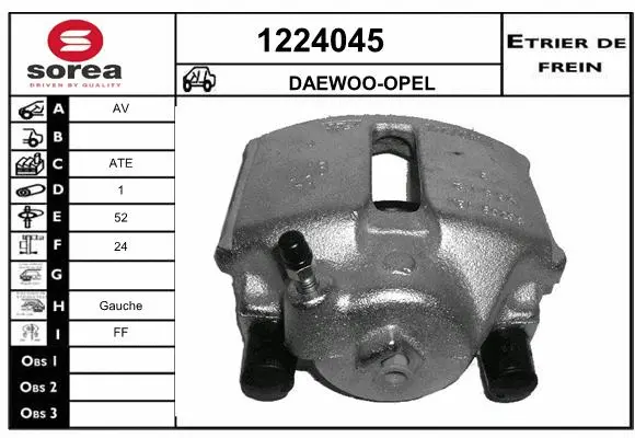 Brake Caliper (1224045)