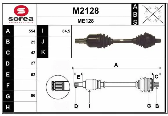 Drive Shaft (M2128)