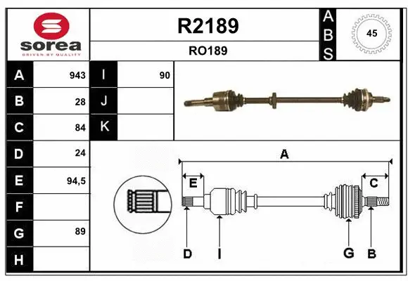 Drive Shaft (R2189)
