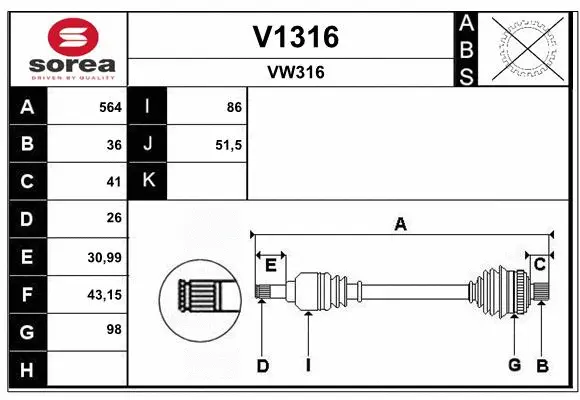 Drive Shaft (V1316)