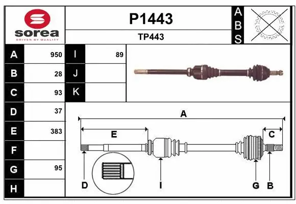 Drive Shaft (P1443)