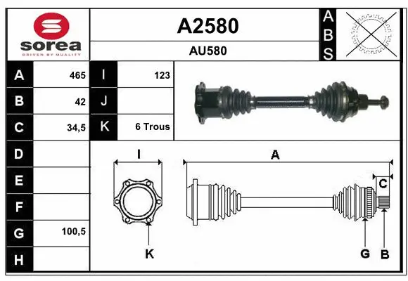 Drive Shaft (A2580)