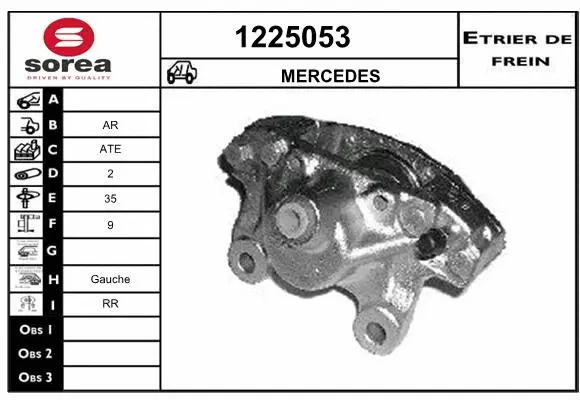 Brake Caliper (1225053)
