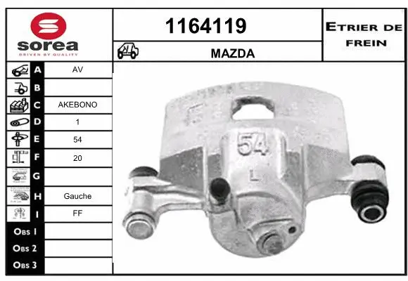 Brake Caliper (1164119)