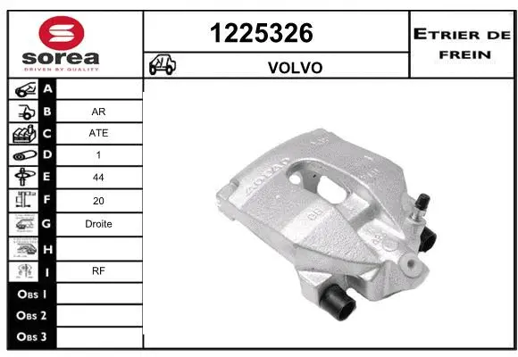 Brake Caliper (1225326)