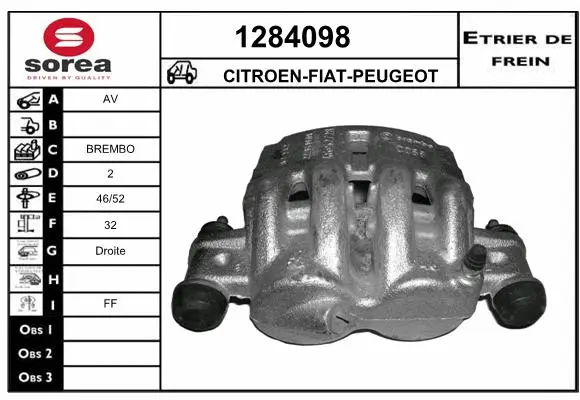 Brake Caliper (1284098)