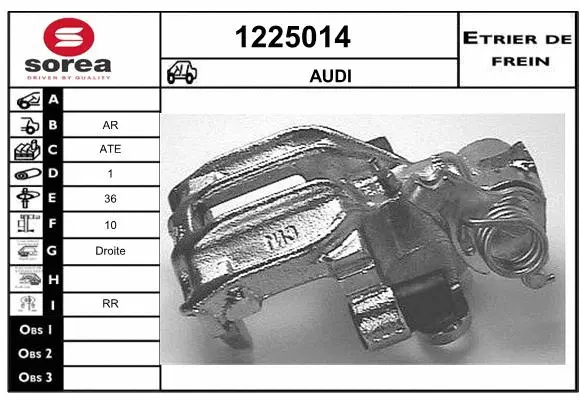 Brake Caliper (1225014)