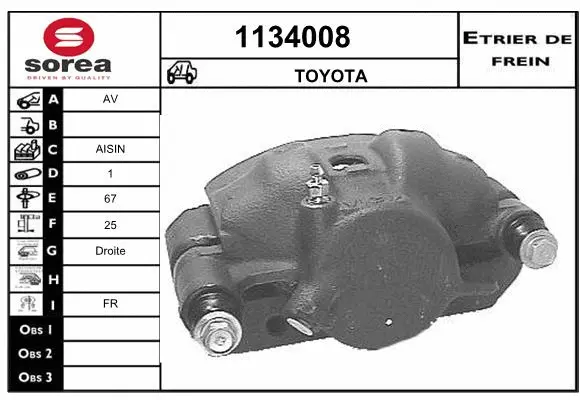 Brake Caliper (1134008)