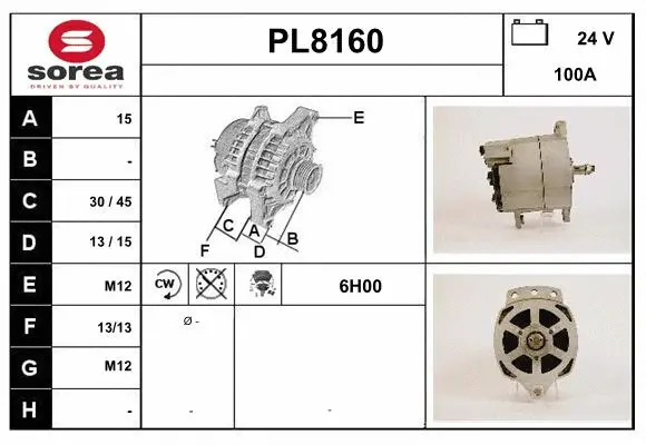 Alternator (PL8160)