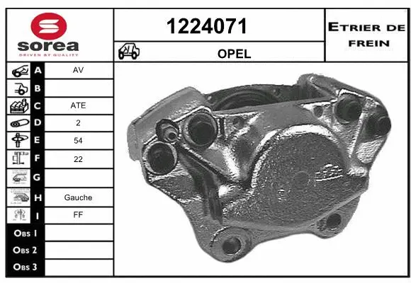 Brake Caliper (1224071)