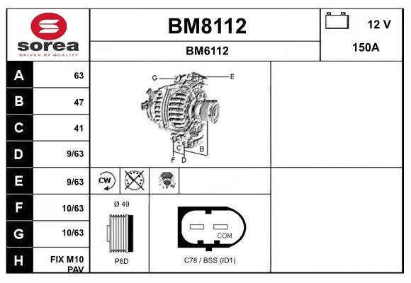 Alternator (BM8112)