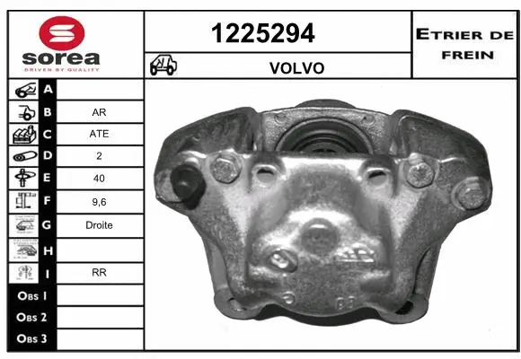 Brake Caliper (1225294)