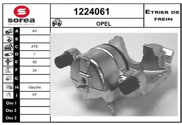 Brake Caliper (1224061)