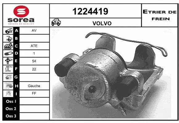Brake Caliper (1224419)