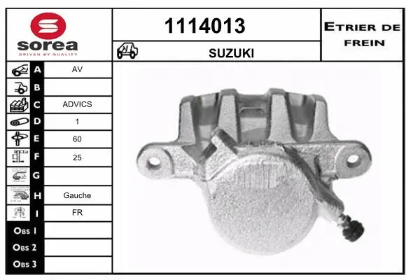 Brake Caliper (1114013)