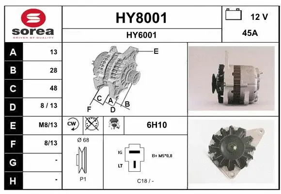 Alternator (HY8001)