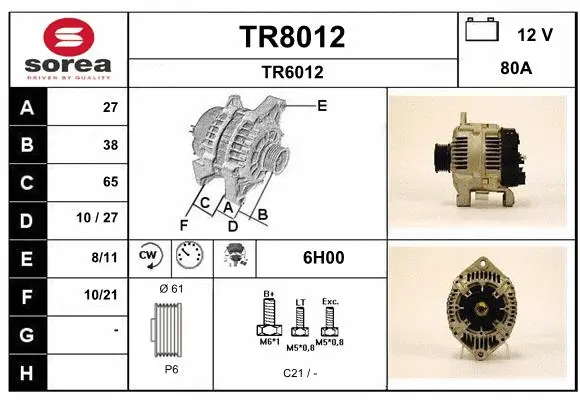 Alternator (TR8012)