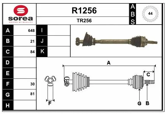 Drive Shaft (R1256)