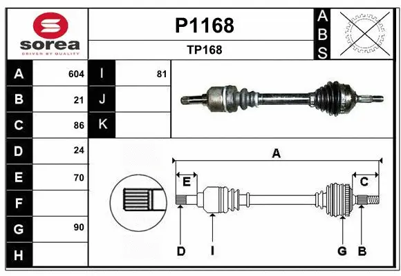 Drive Shaft (P1168)