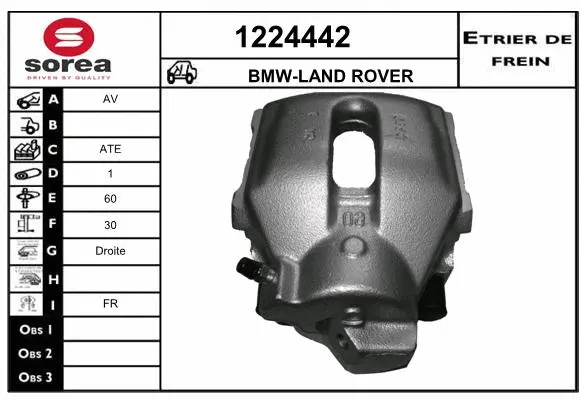 Brake Caliper (1224442)