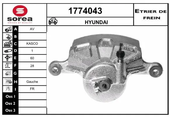 Brake Caliper (1774043)
