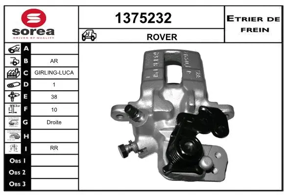 Brake Caliper (1375232)