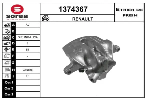 Brake Caliper (1374367)