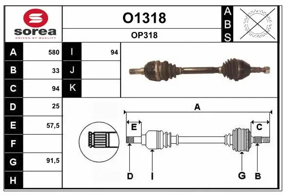 Drive Shaft (O1318)