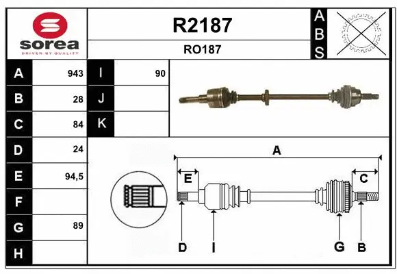 Drive Shaft (R2187)