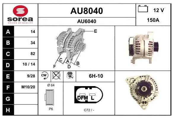 Alternator (AU8040)