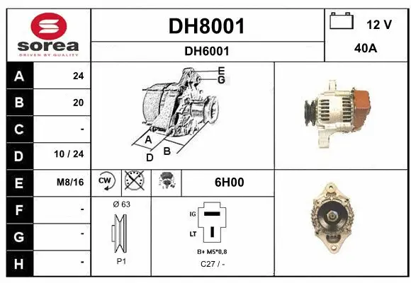 Alternator (DH8001)