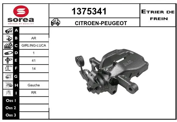 Brake Caliper (1375341)