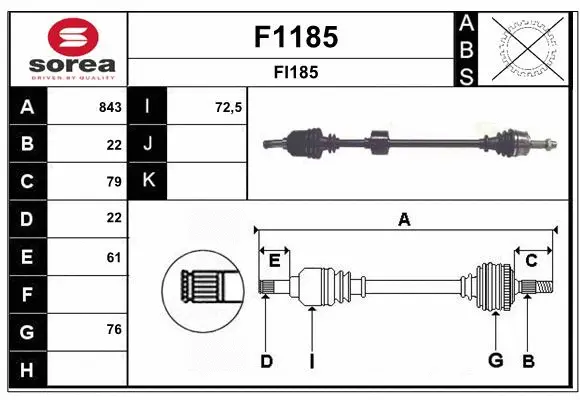 Drive Shaft (F1185)