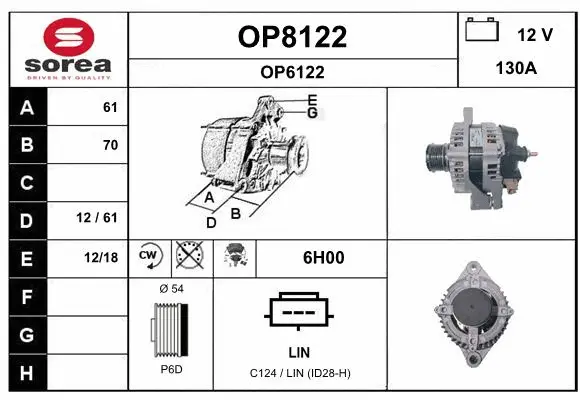Alternator (OP8122)