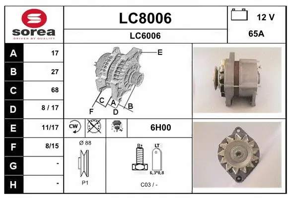 Alternator (LC8006)