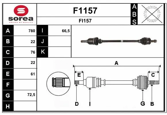 Drive Shaft (F1157)